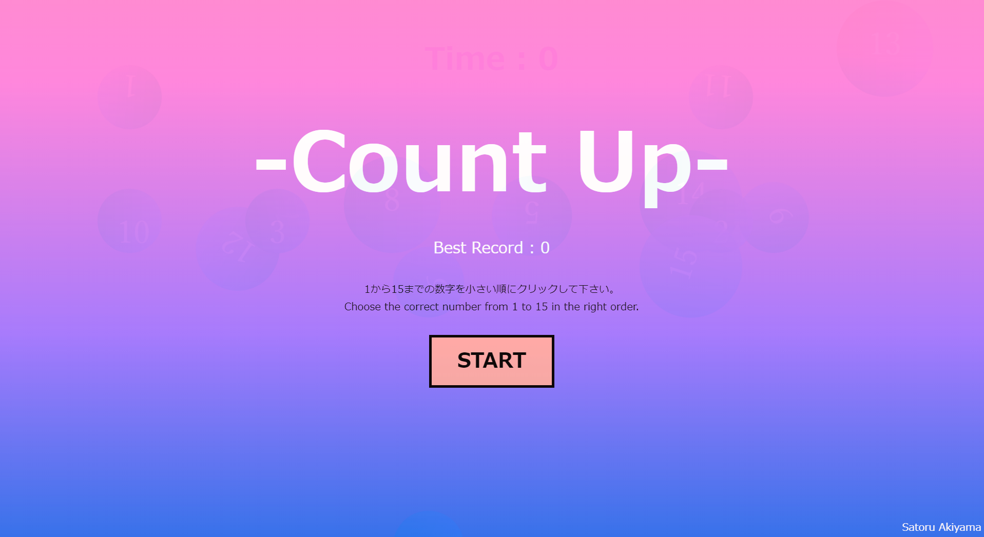 countup1